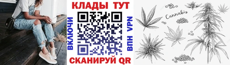 Магазин наркотиков Чердынь Бутират  МАРИХУАНА  Меф  Альфа ПВП  ГАШИШ  Cocaine  Амфетамин 
