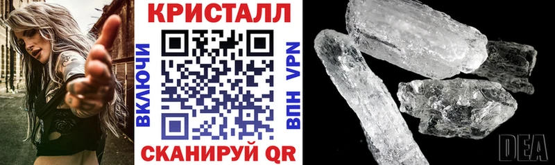 как найти наркотики  ОМГ ОМГ ТОР  Amphetamine Premium  Чердынь 