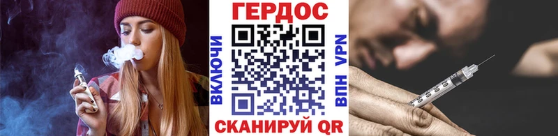 хочу   Чердынь  Героин Heroin 