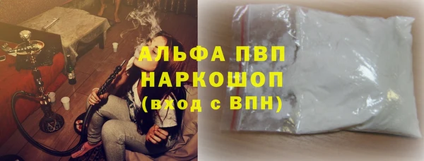героин Алзамай