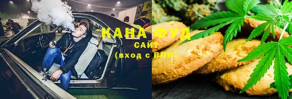 спиды Абдулино