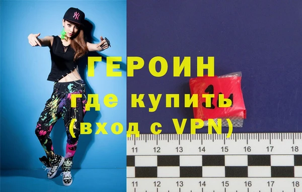 спиды Абдулино