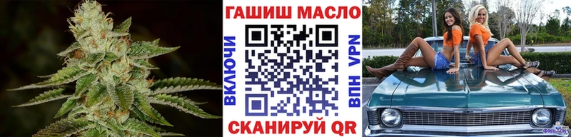 Дистиллят ТГК вейп с тгк  Чердынь 