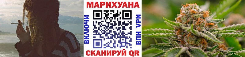 купить наркоту  Чердынь  Канабис Bruce Banner 